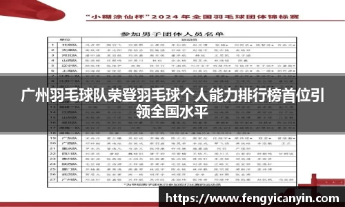 3044am永利官网