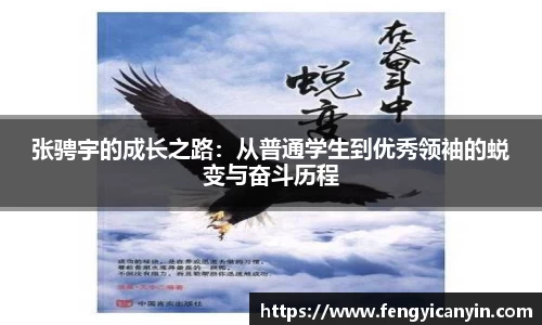 3044am永利
