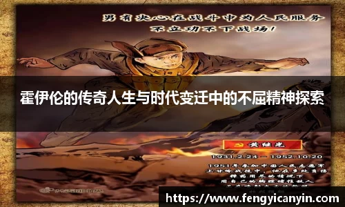 3044am永利官网