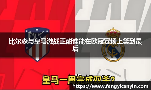 3044am永利官网