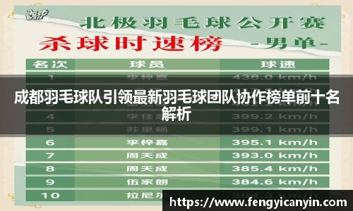 3044am永利官网